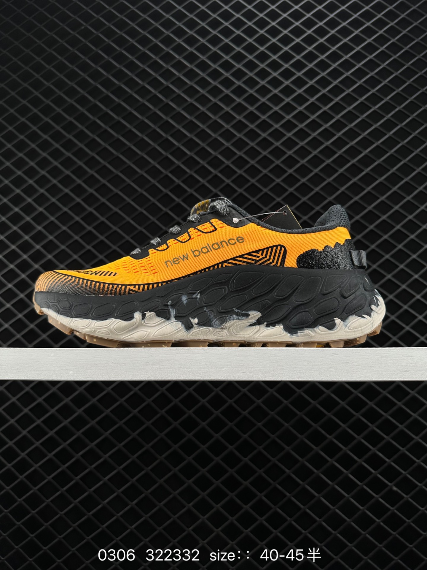 New Balance Fresh Foam X Trail More v3